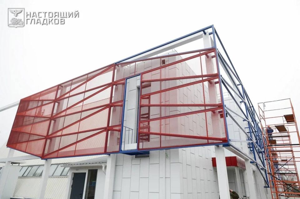 ФОКу в Чернянке дадут новую жизнь