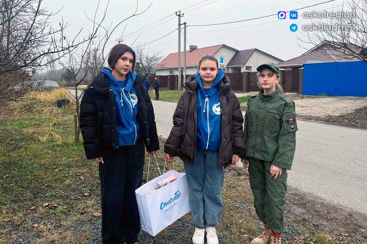 Урок мужества из первых уст: волонтёры Победы навестили ветерана Великой Отечественной войны Урок мужества из первых уст: волонтёры Победы навестили ветерана Великой Отечественной войны