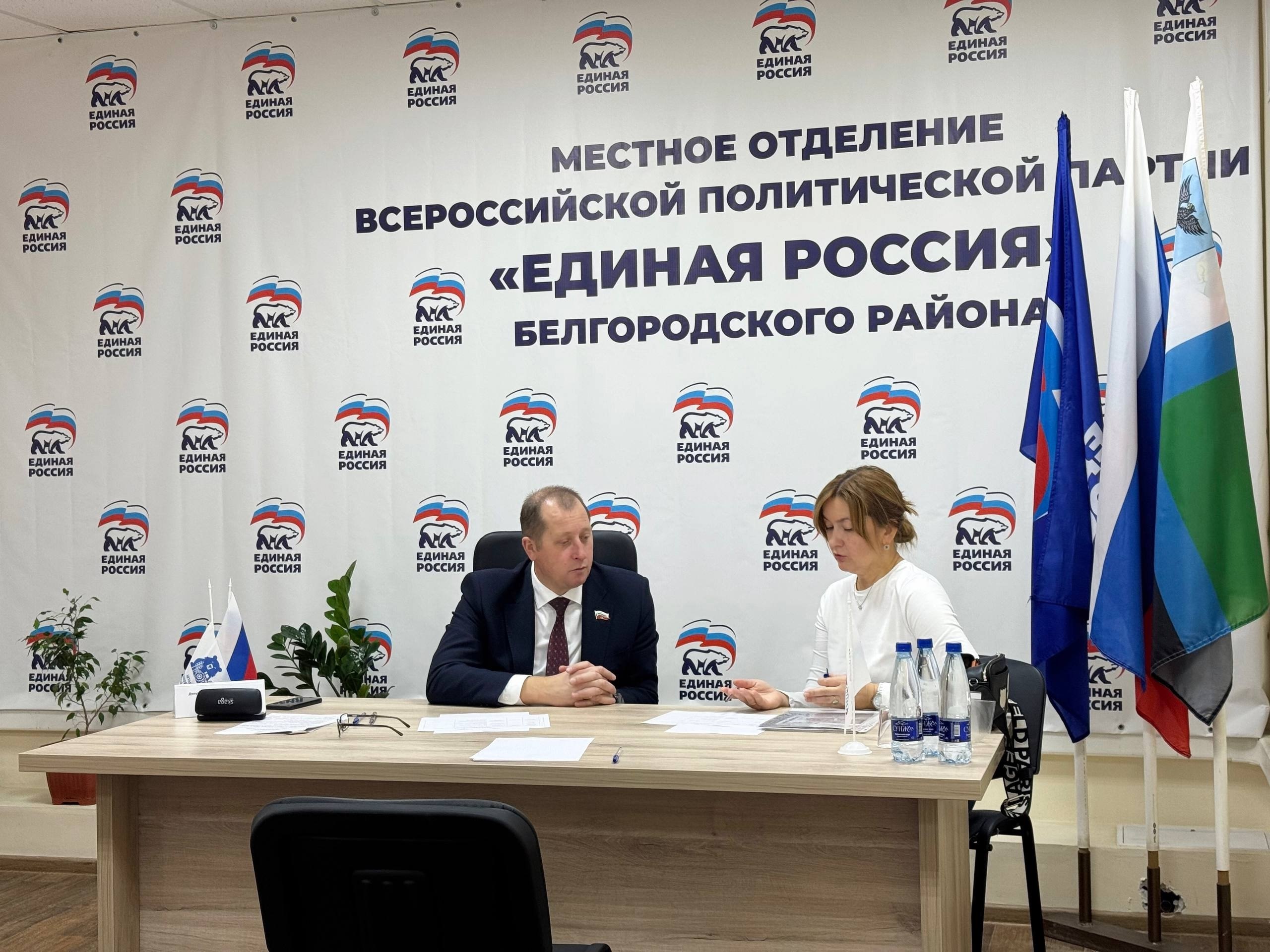 Подводим итоги депутатских приёмов граждан за ноябрь Подводим итоги депутатских приёмов граждан за ноябрь