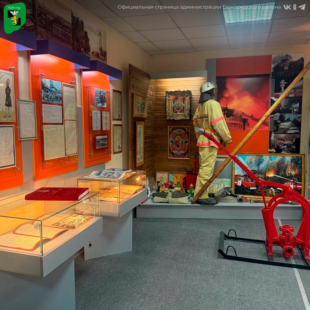 Кадетский класс Новосадовской школы совершил увлекательную экскурсию в музей МЧС Кадетский класс Новосадовской школы совершил увлекательную экскурсию в музей МЧС