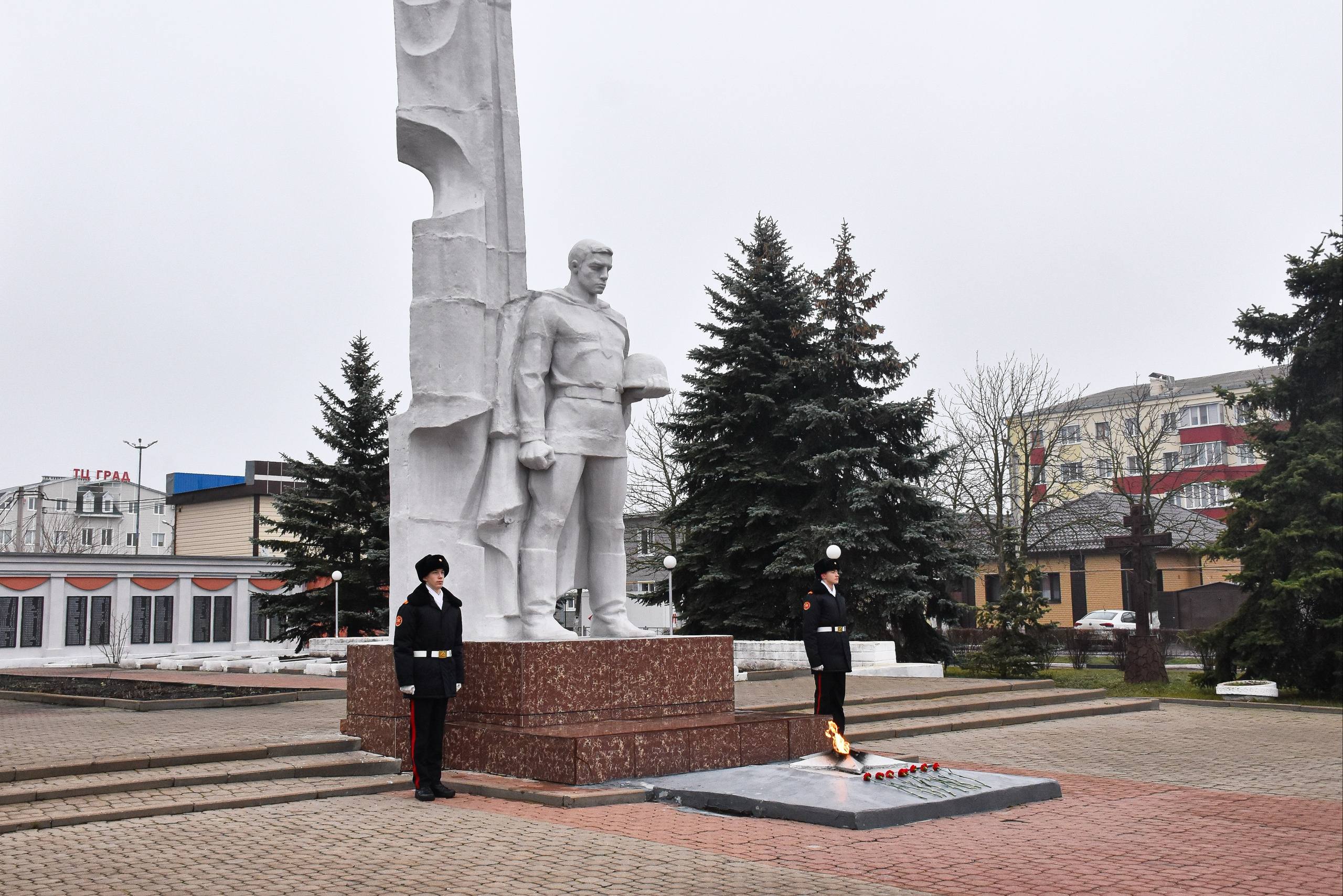 Андрей Миськов: 3 декабря в России отмечается памятная дата – День Неизвестного Солдата