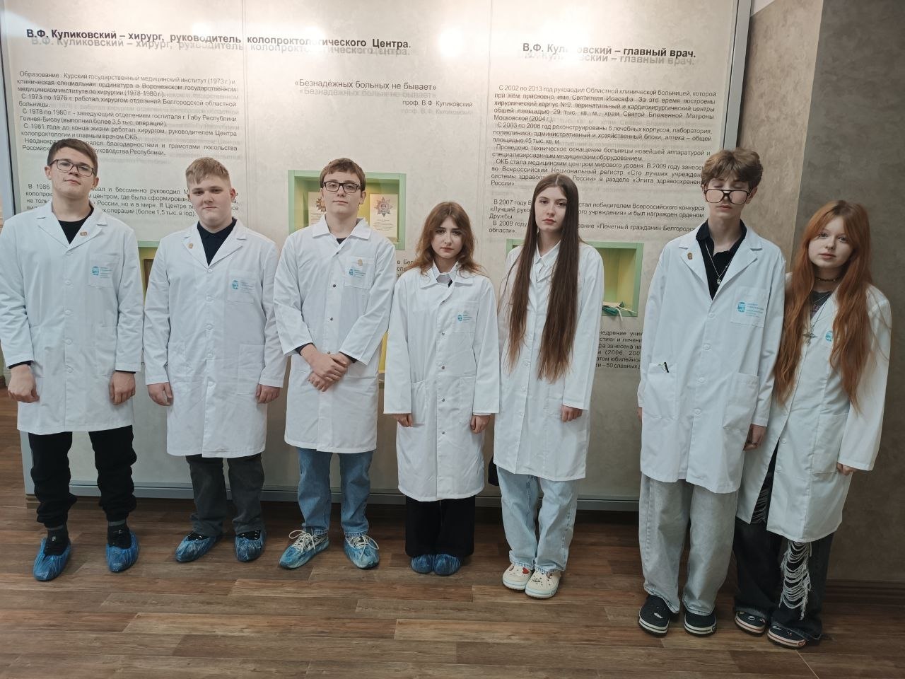 Университетские субботы: шаг навстречу медицине Университетские субботы: шаг навстречу медицине