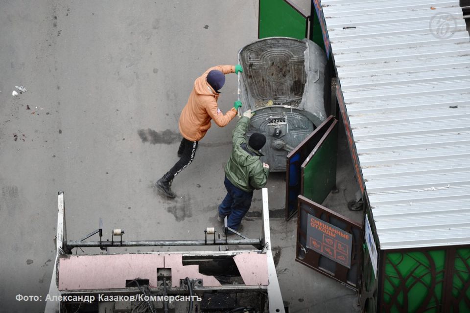 Белгородский «Еврологистик» признан банкротом