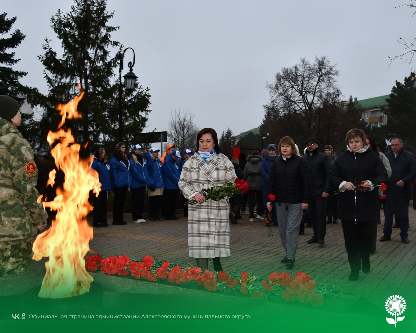 День Неизвестного Солдата: одна память, одна благодарность День Неизвестного Солдата: одна память, одна благодарность
