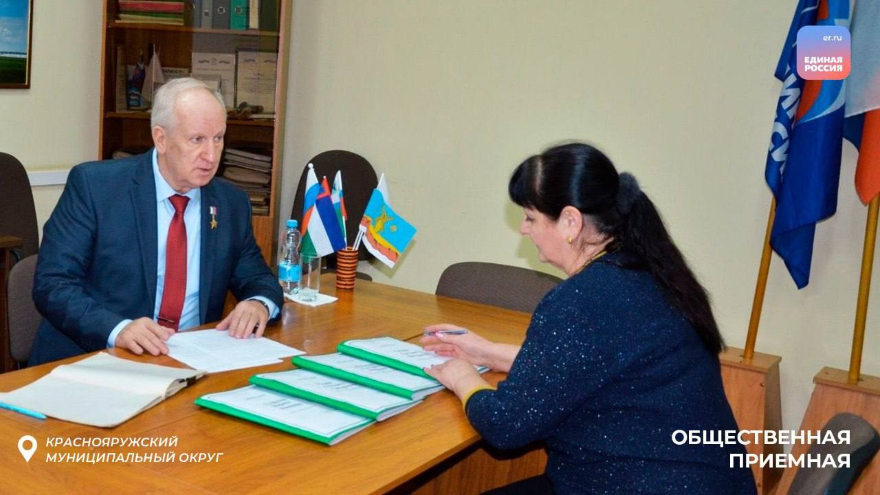 В муниципалитетах продолжаются приемы депутатов Белгородской облдумы В муниципалитетах продолжаются приемы депутатов Белгородской облдумы