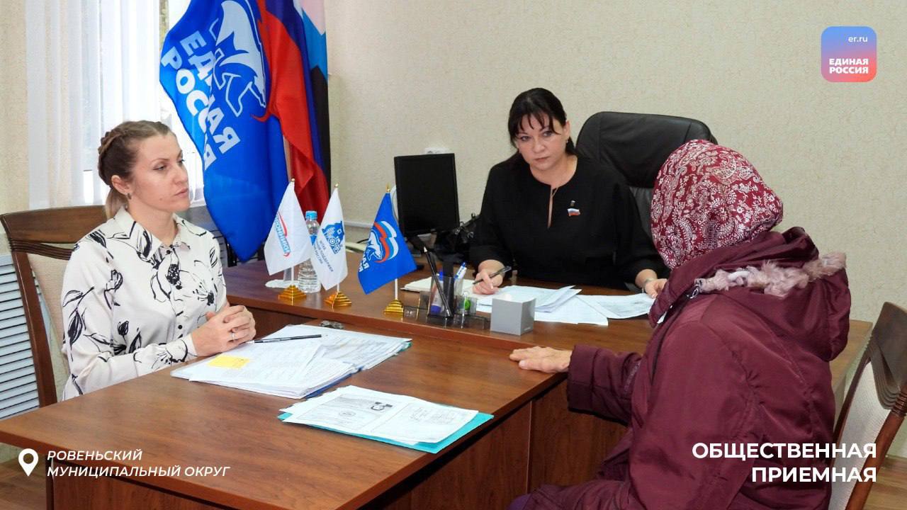 В муниципалитетах продолжаются приемы депутатов Белгородской облдумы В муниципалитетах продолжаются приемы депутатов Белгородской облдумы