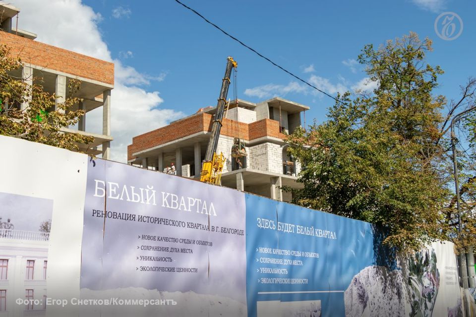 Первую очередь «Белого квартала» сдвигают на год с уменьшением инвестиций