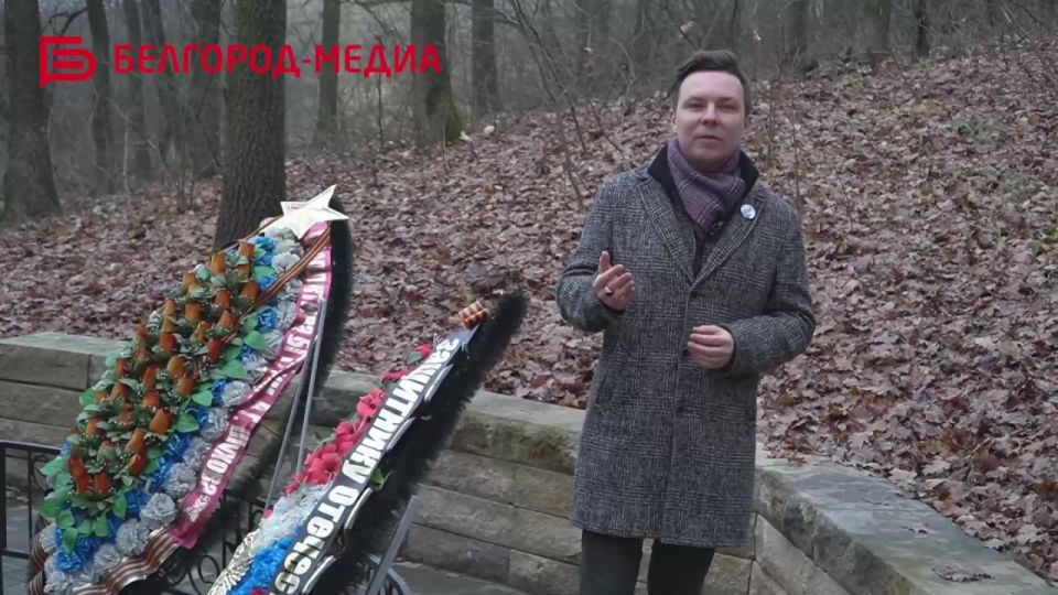 Герои живы, пока их помнят