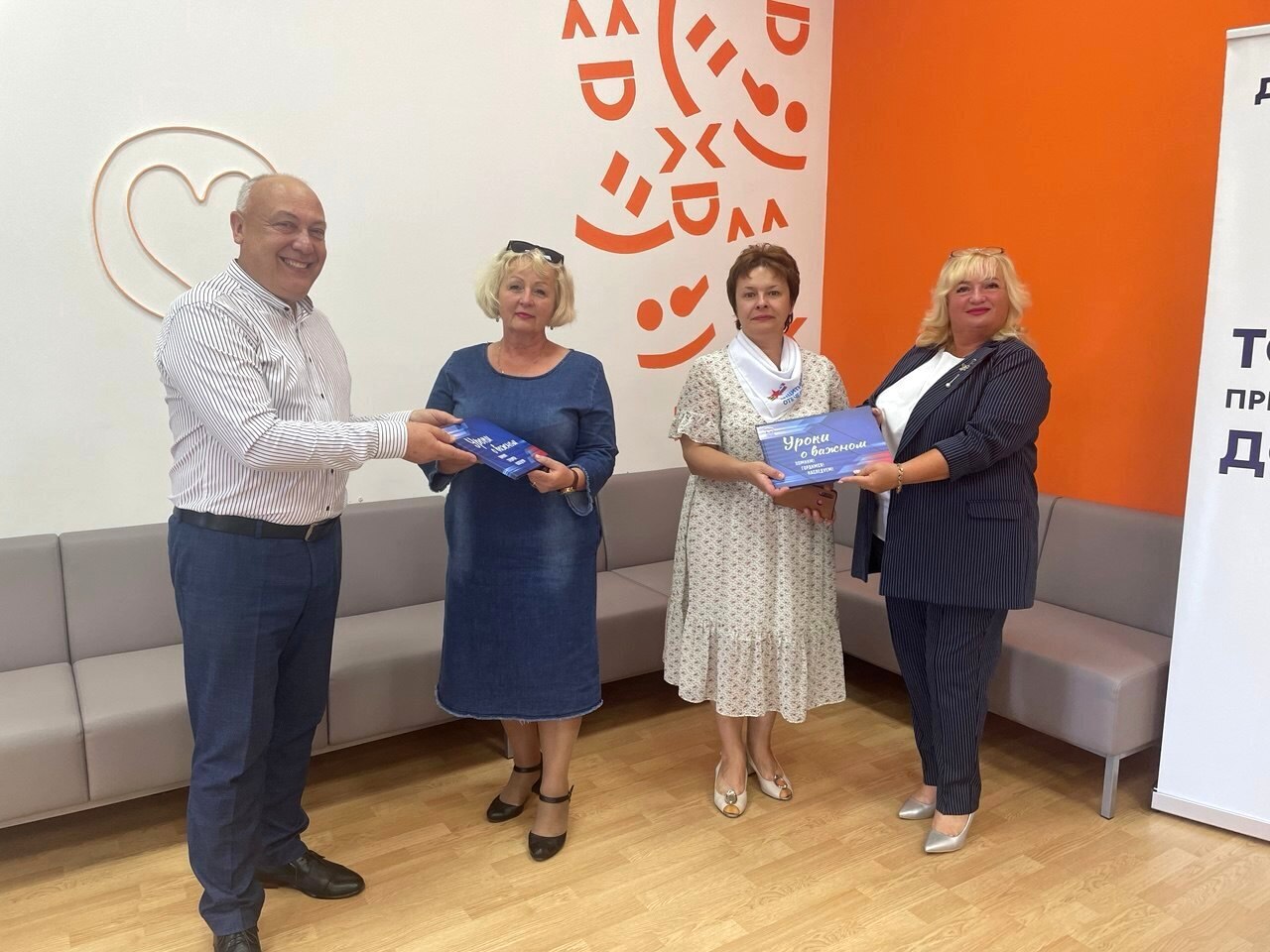 Проекты, с которыми жители Ракитянского района принимают участие в премии «Служение», являются социально значимыми Проекты, с которыми жители Ракитянского района принимают участие в премии «Служение», являются социально значимыми