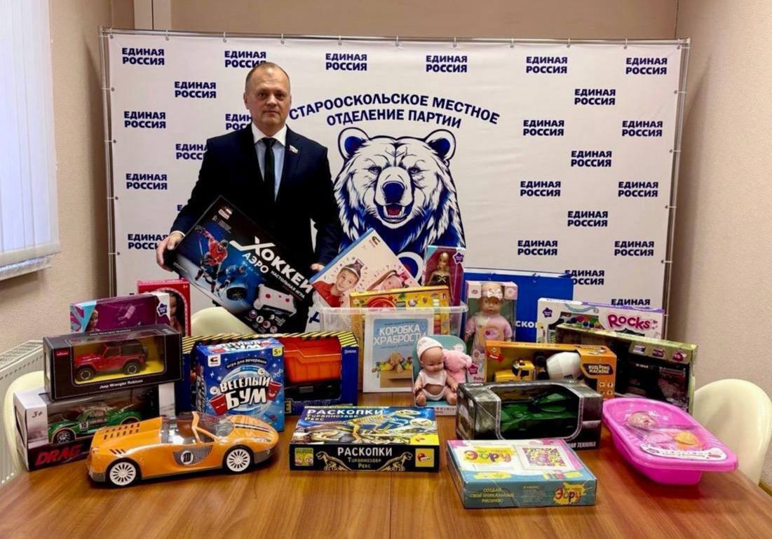 Завершилась всероссийская благотворительная акция «Коробка храбрости», реализуемая по инициативе партии «Единая Россия» Завершилась всероссийская благотворительная акция «Коробка храбрости», реализуемая по инициативе партии «Единая Россия»