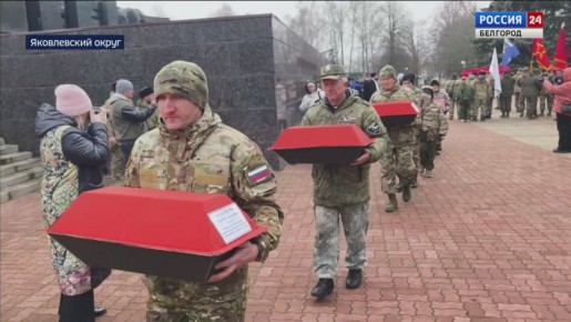 123В Яковлевском округе перезахоронили останки воинов Красной Армии