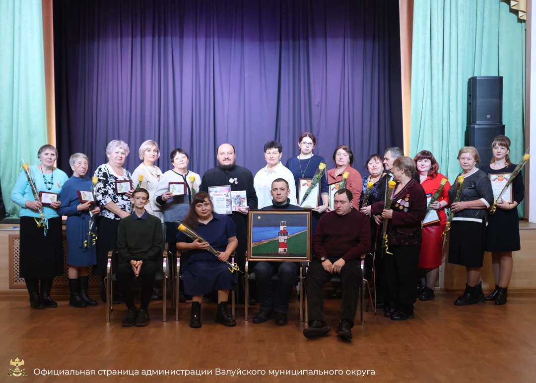 3 декабря во всем мире отмечается Международный день инвалидов 3 декабря во всем мире отмечается Международный день инвалидов