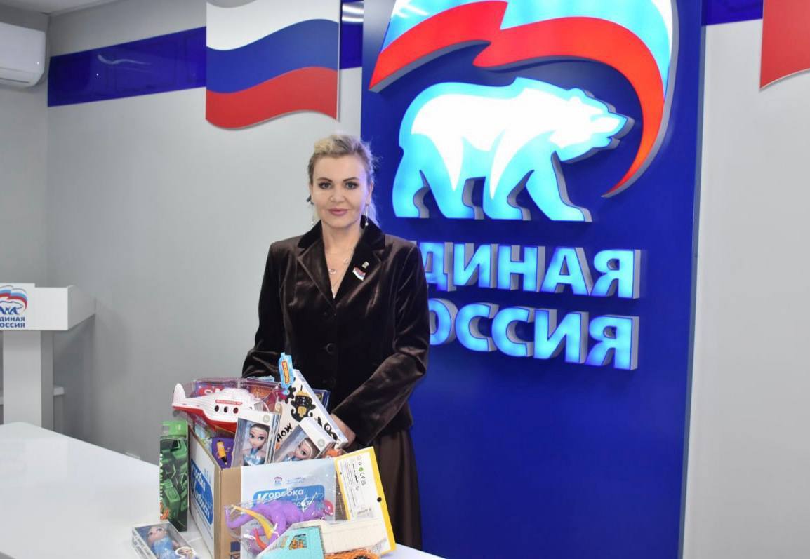 Завершилась всероссийская благотворительная акция «Коробка храбрости», реализуемая по инициативе партии «Единая Россия» Завершилась всероссийская благотворительная акция «Коробка храбрости», реализуемая по инициативе партии «Единая Россия»