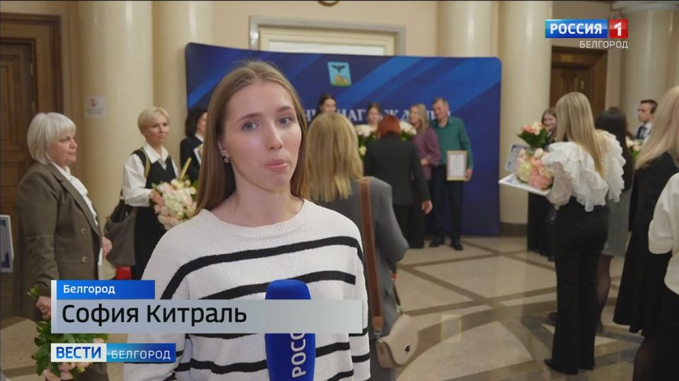 55 студентов получили именные стипендии губернатора за достижения в спорте