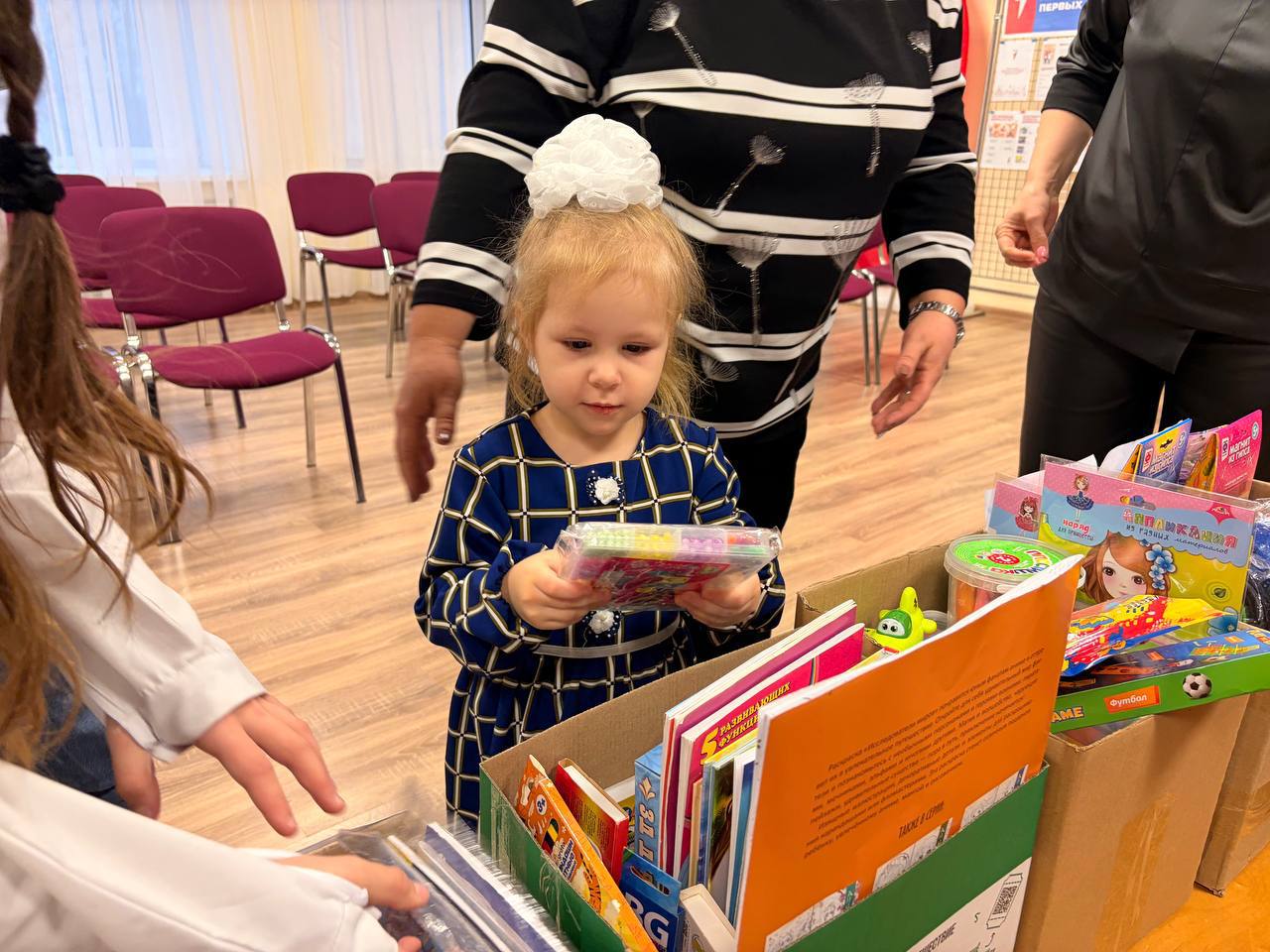 Игорь Щепин: В нашем округе стартовали новогодние благотворительные акции Игорь Щепин: В нашем округе стартовали новогодние благотворительные акции