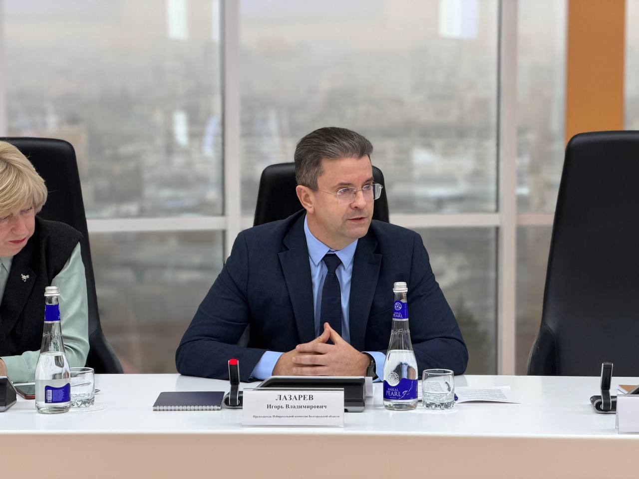 В БГТУ им. В.Г. Шухова состоялась Всероссийская научно - практическая конференция по теме «Актуальные вопросы противодействия коррупции» В БГТУ им. В.Г. Шухова состоялась Всероссийская научно - практическая конференция по теме «Актуальные вопросы противодействия коррупции»