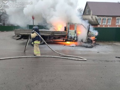 ВСУ атаковали Белгородскую область