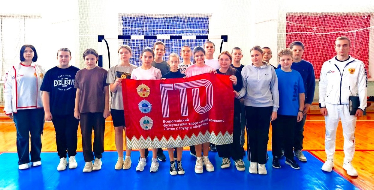 Жители нашего округа активно продолжают демонстрировать свою физическую подготовку, принимая участие в выполнении нормативов Всероссийского физкультурно-спортивного комплекса «Готов к труду и обороне» Жители нашего округа активно продолжают демонстрировать свою физическую подготовку, принимая участие в выполнении нормативов Всероссийского физкультурно-спортивного комплекса «Готов к труду и обороне»