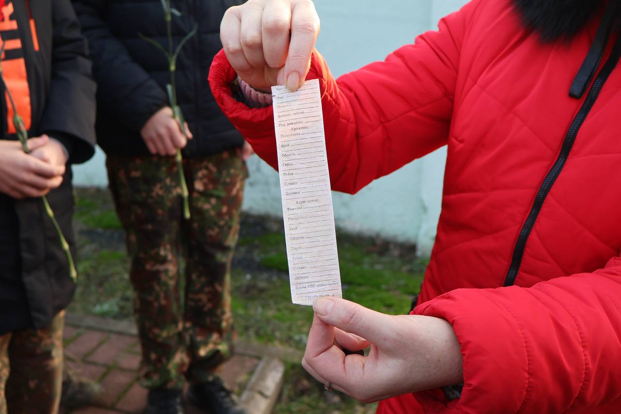 3 декабря, в День Неизвестного Солдата, молодёжь Белгородской области отдала дань памяти воинам, павшим за Родину 3 декабря, в День Неизвестного Солдата, молодёжь Белгородской области отдала дань памяти воинам, павшим за Родину