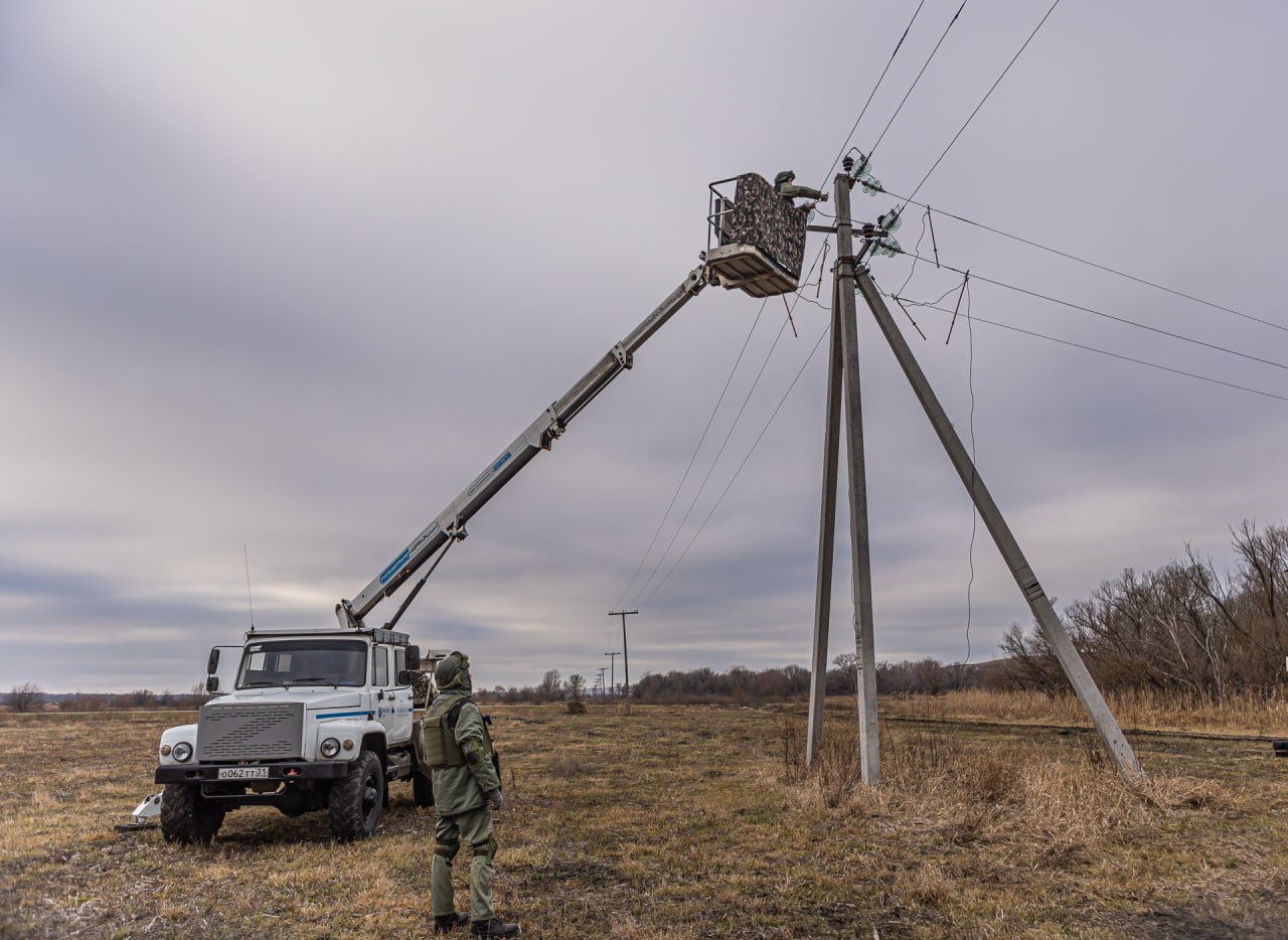 Минэнерго РФ подтвердило готовность компании «Россети Центр» к отопительному сезону 2025/26 Минэнерго РФ подтвердило готовность компании «Россети Центр» к отопительному сезону 2025/26