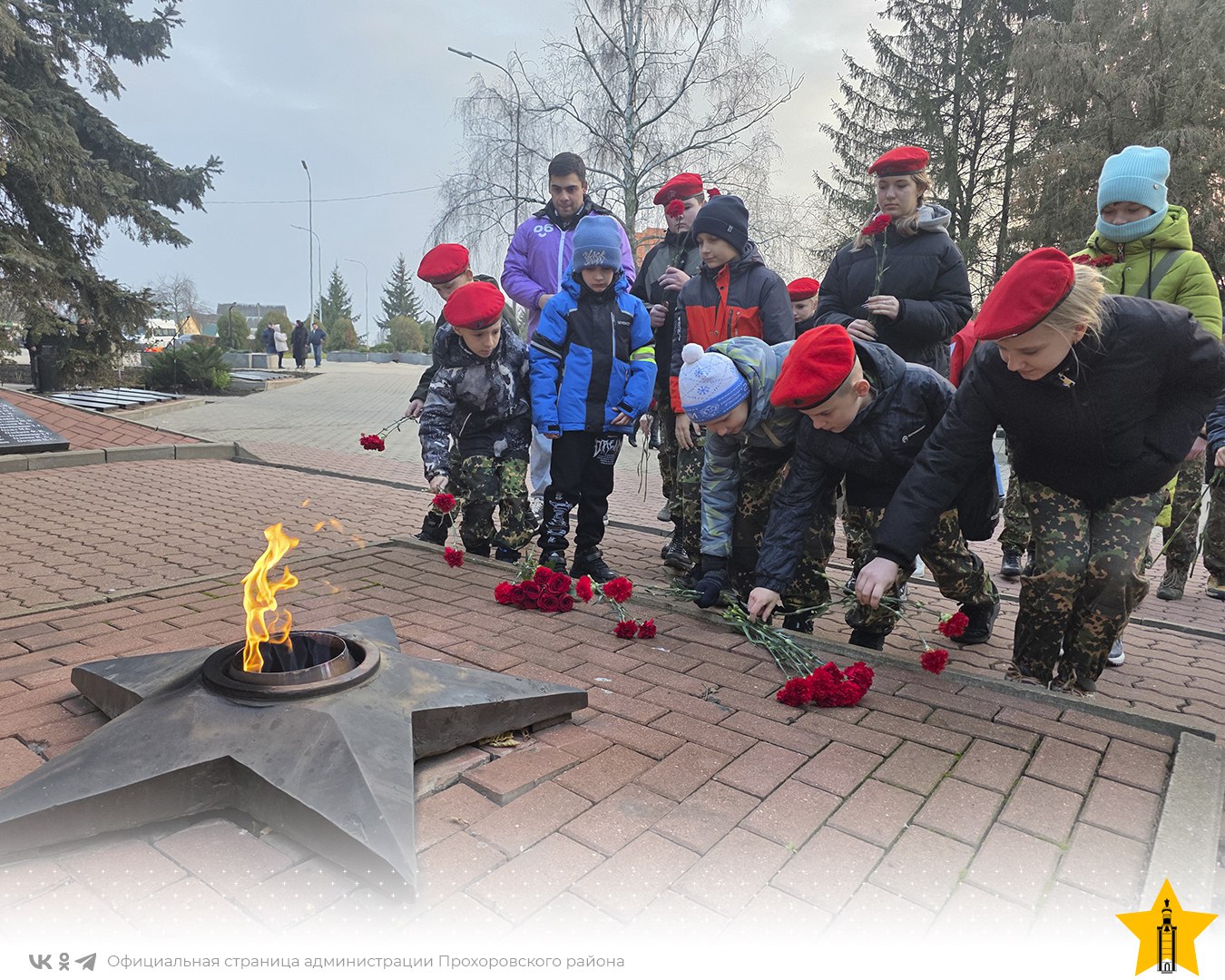 В День Неизвестного Солдата, у братской могилы в Прохоровке собрались те, кому дорога память о подвиге нашего народа В День Неизвестного Солдата, у братской могилы в Прохоровке собрались те, кому дорога память о подвиге нашего народа