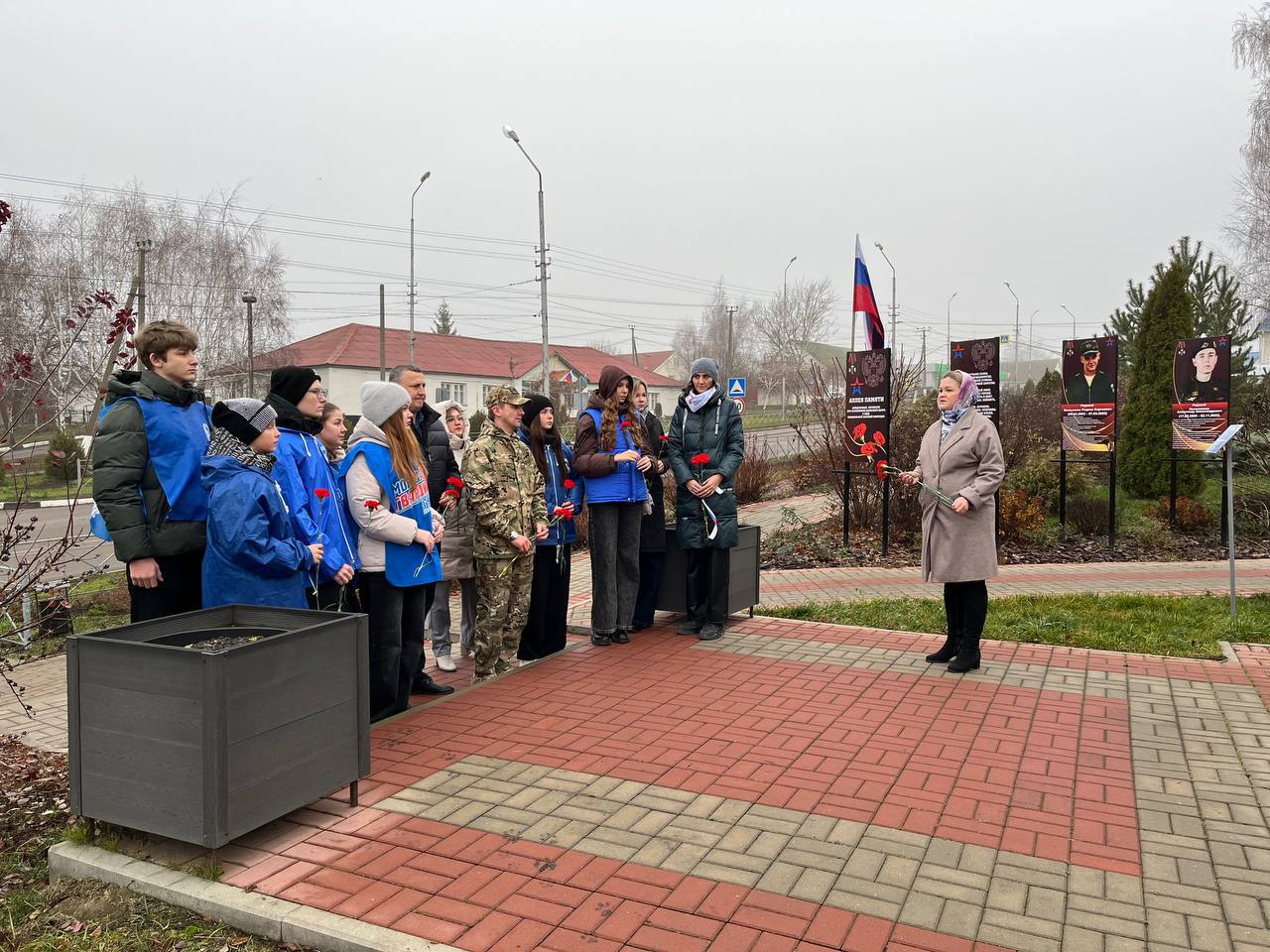 3 декабря, в День Неизвестного Солдата, молодёжь Белгородской области отдала дань памяти воинам, павшим за Родину 3 декабря, в День Неизвестного Солдата, молодёжь Белгородской области отдала дань памяти воинам, павшим за Родину