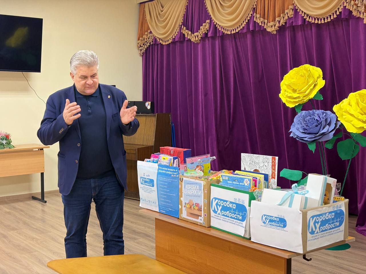 Игорь Щепин: В нашем округе стартовали новогодние благотворительные акции Игорь Щепин: В нашем округе стартовали новогодние благотворительные акции