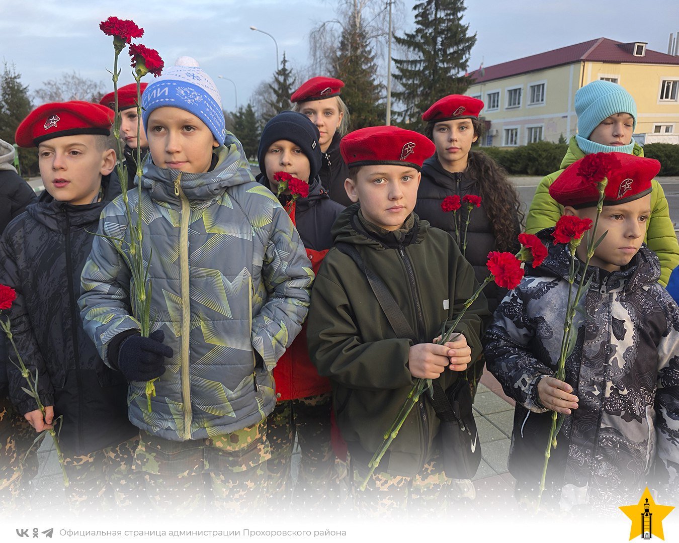 В День Неизвестного Солдата, у братской могилы в Прохоровке собрались те, кому дорога память о подвиге нашего народа В День Неизвестного Солдата, у братской могилы в Прохоровке собрались те, кому дорога память о подвиге нашего народа