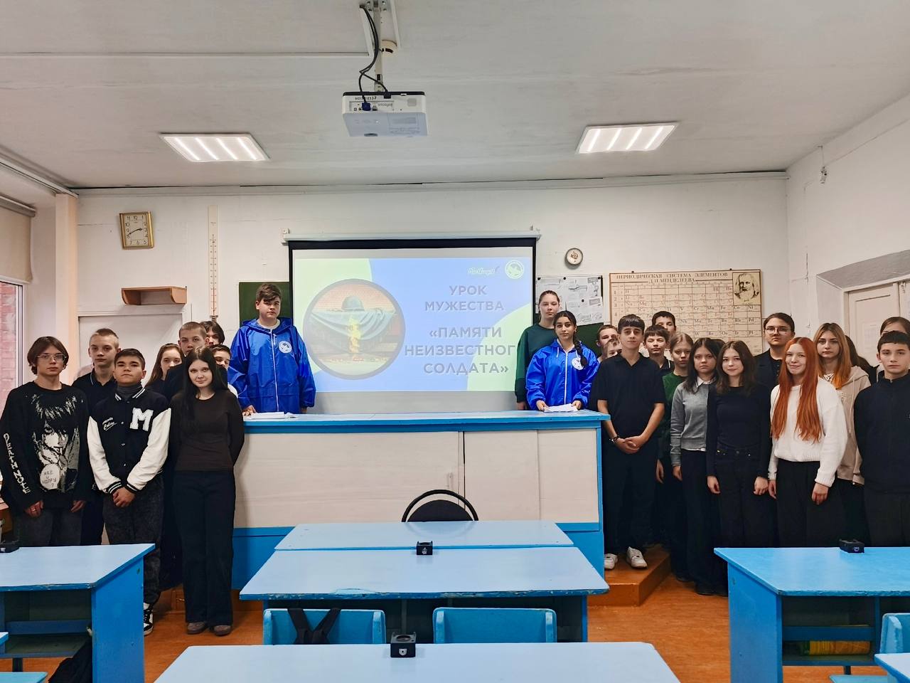 3 декабря, в День Неизвестного Солдата, молодёжь Белгородской области отдала дань памяти воинам, павшим за Родину 3 декабря, в День Неизвестного Солдата, молодёжь Белгородской области отдала дань памяти воинам, павшим за Родину