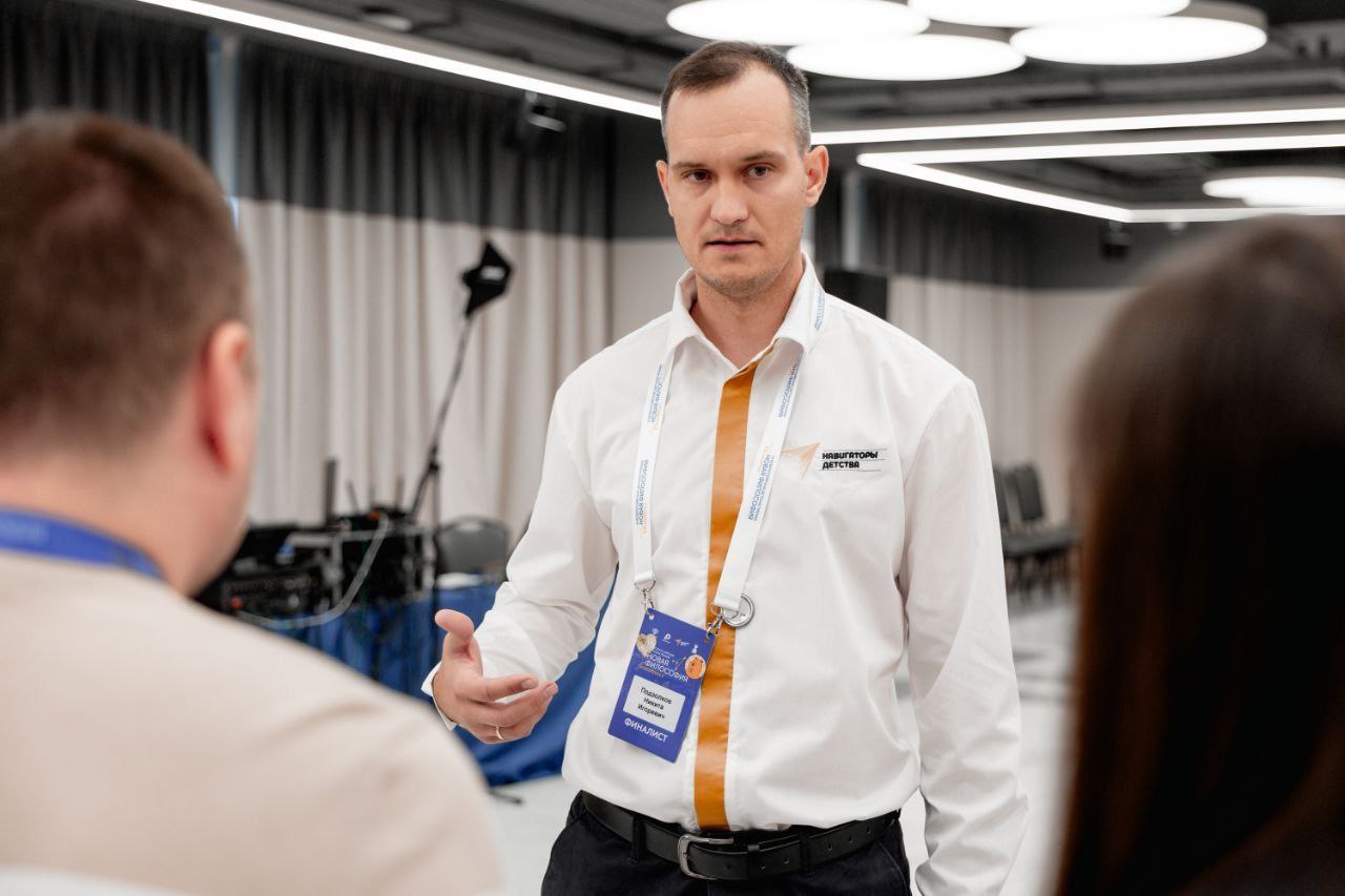 Олег Медведев: С 25 по 27 ноября Москва стала площадкой для финала IV Всероссийской детской премии «Новая философия воспитания», где собрались самые яркие и перспективные молодые лидеры, стремящиеся изменить мир к лучшему Олег Медведев: С 25 по 27 ноября Москва стала площадкой для финала IV Всероссийской детской премии «Новая философия воспитания», где собрались самые яркие и перспективные молодые лидеры, стремящиеся изменить мир к лучшему