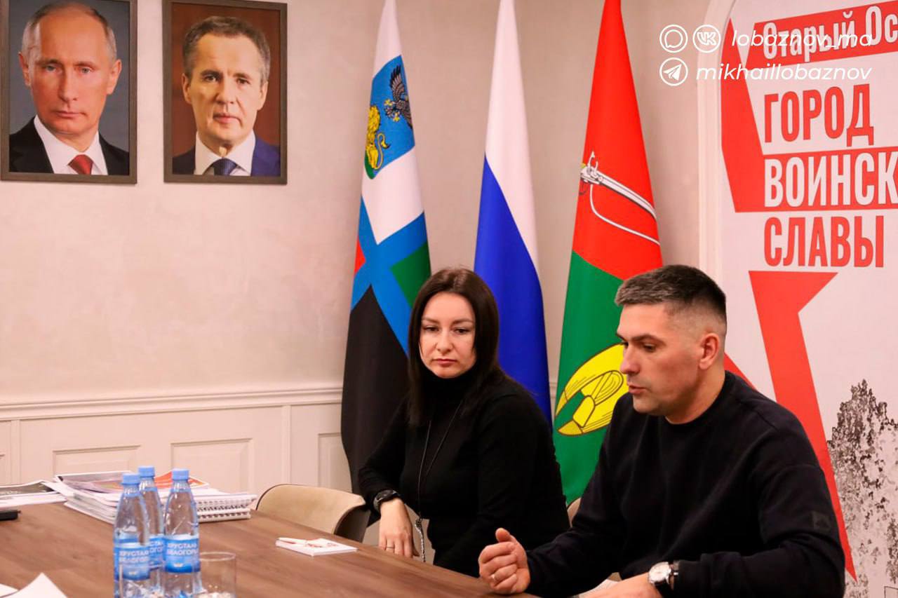 Михаил Лобазнов: Провёл встречу с участниками губернаторской программы «Время СВОих героев» Михаил Лобазнов: Провёл встречу с участниками губернаторской программы «Время СВОих героев»