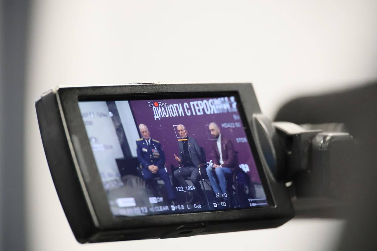 Юрий Клепиков: В преддверии значимой для нашей страны даты, Дня Героя Отечества, в Белгороде прошла патриотическая встреча «Диалоги с Героями России» Юрий Клепиков: В преддверии значимой для нашей страны даты, Дня Героя Отечества, в Белгороде прошла патриотическая встреча «Диалоги с Героями России»