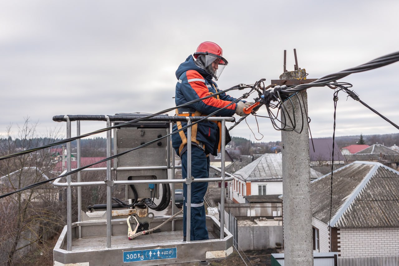 Минэнерго РФ подтвердило готовность компании «Россети Центр» к отопительному сезону 2025/26 Минэнерго РФ подтвердило готовность компании «Россети Центр» к отопительному сезону 2025/26