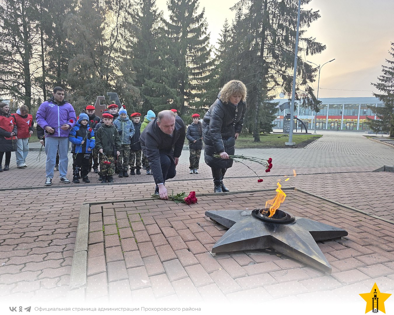 В День Неизвестного Солдата, у братской могилы в Прохоровке собрались те, кому дорога память о подвиге нашего народа