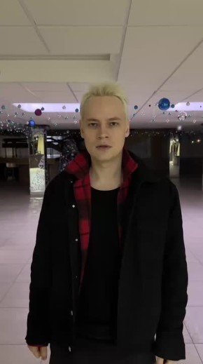 ВСУ планировали нанести удар по концертному залу, где ожидалось выступление певца SHAMAN