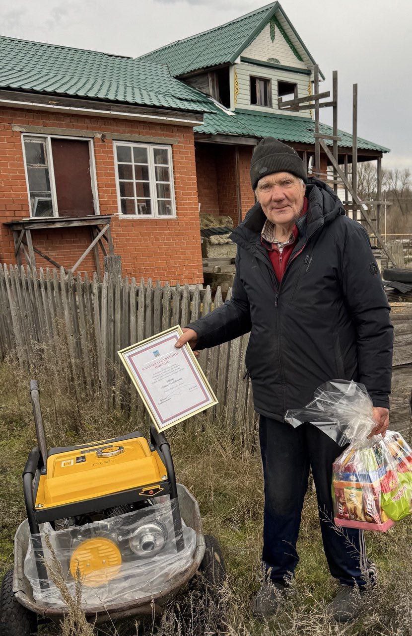 Воронежец передал генератор белгородской многодетной семье Воронежец передал генератор белгородской многодетной семье