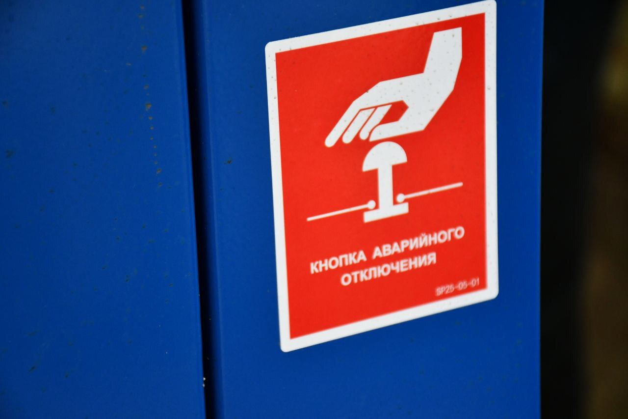 Глава Красногвардейского муниципального округа Галина Руденко проинспектировала объекты системы жизнеобеспечения Глава Красногвардейского муниципального округа Галина Руденко проинспектировала объекты системы жизнеобеспечения