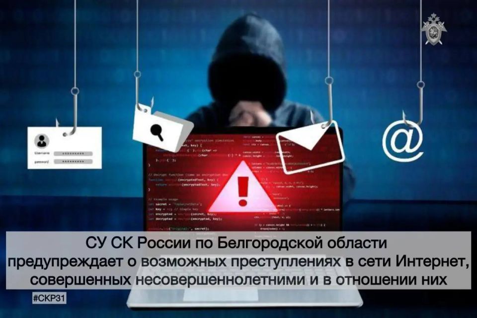 �� ������ ������� ������� ����������� � ��������� ��������������� �� �� �� ���������� 16 ���