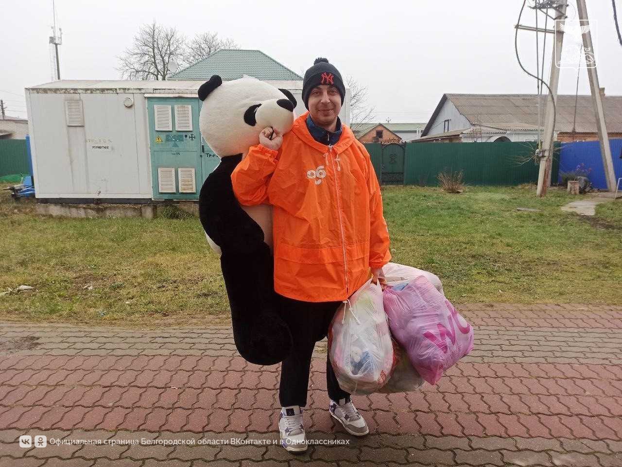 Жители Ракитянского округа приняли активное участие в акции «Чисто свои. Игрушки» Жители Ракитянского округа приняли активное участие в акции «Чисто свои. Игрушки»