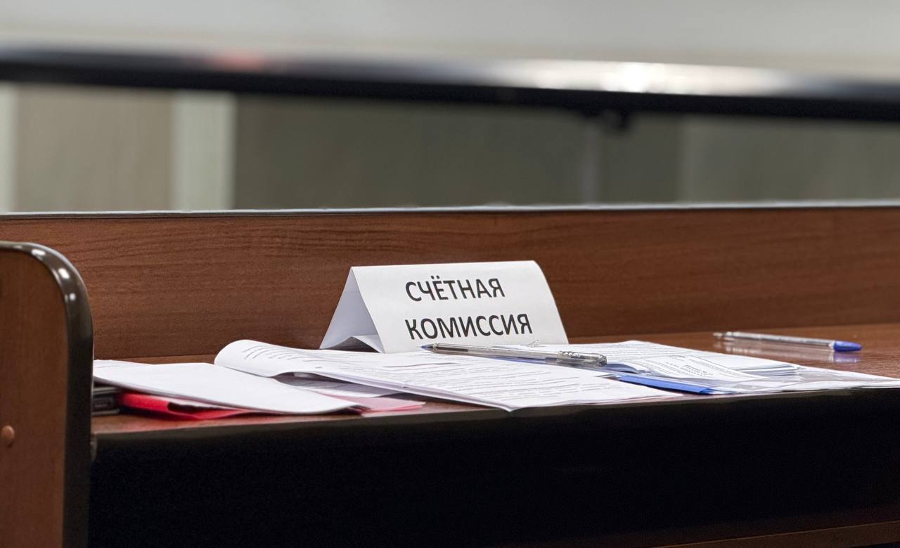 В Грайвороне состоялась XXXIX Конференция местного отделения Всероссийской политической партии «Единая Россия» В Грайвороне состоялась XXXIX Конференция местного отделения Всероссийской политической партии «Единая Россия»