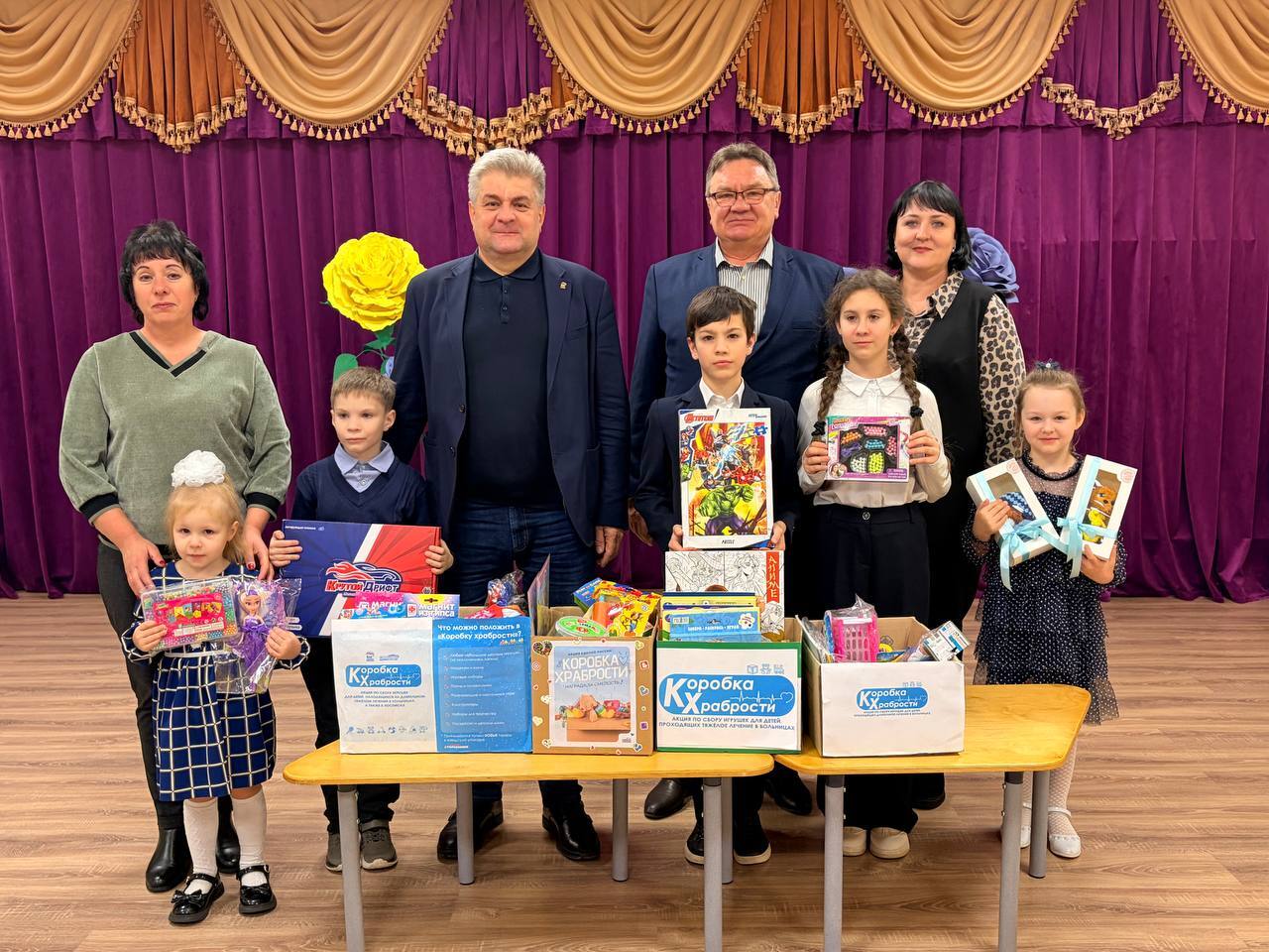 «Коробка храбрости» — доброе дело с большим сердцем!