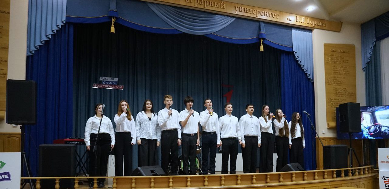 Татьяна Круглякова: Белгородский государственный аграрный университета имени В.Я. Горина празднует 47 годовщину со дня образования Татьяна Круглякова: Белгородский государственный аграрный университета имени В.Я. Горина празднует 47 годовщину со дня образования