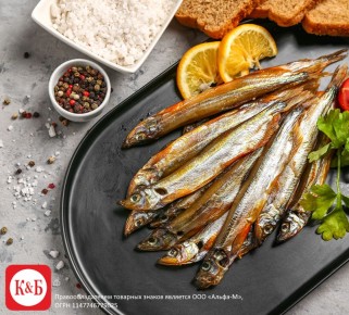 Вкусные блюда из мойвы