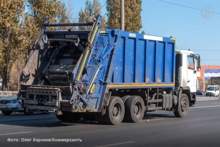 Контракт на вывоз мусора за 603 млн рублей торгуют в Белгороде