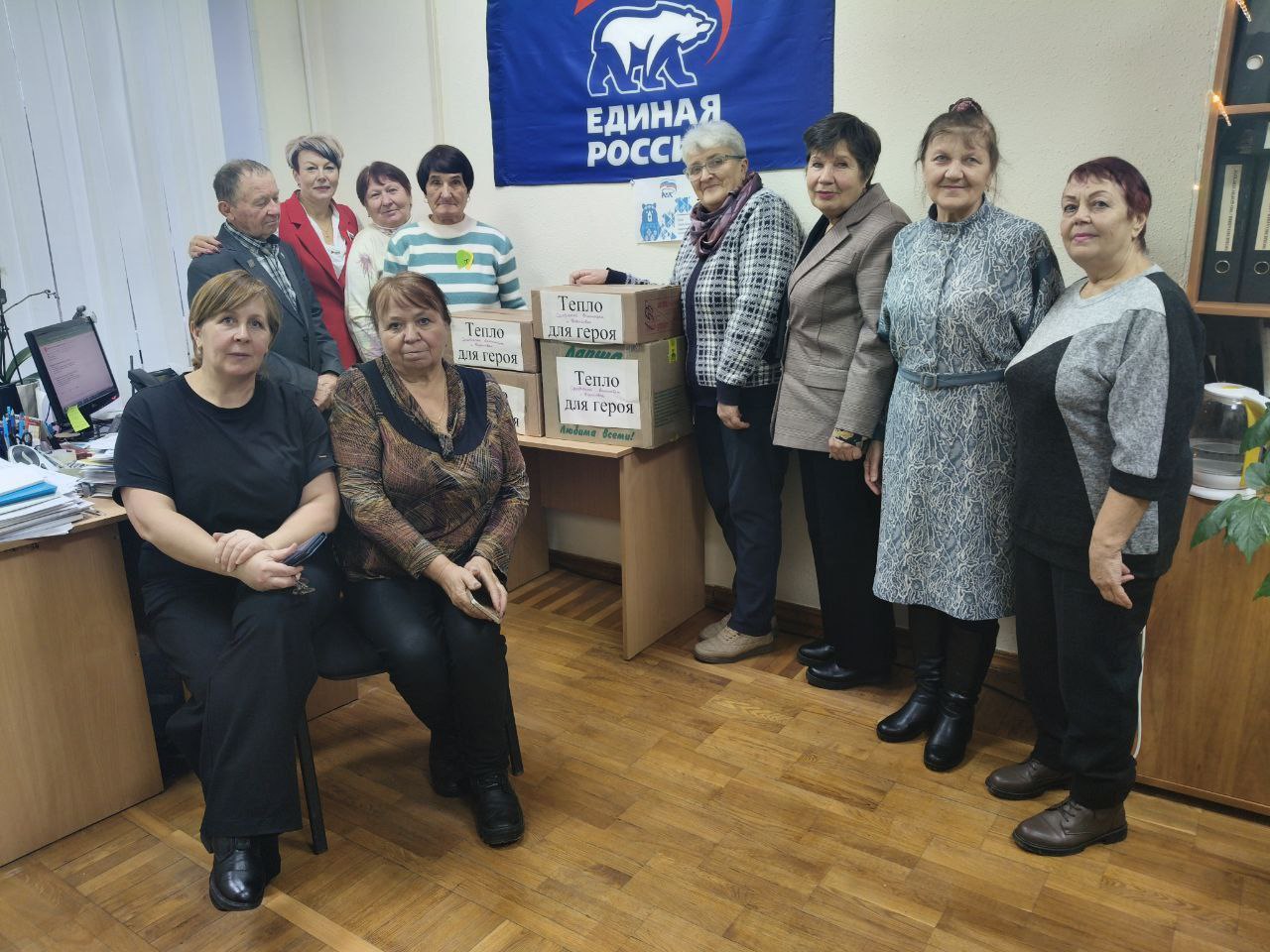 Владимир Переверзев: В Борисовском муниципальном округе продолжается всероссийская акция «Тепло для героя», реализуемая в рамках партпроекта «Старшее поколение» партии «Единая Россия» Владимир Переверзев: В Борисовском муниципальном округе продолжается всероссийская акция «Тепло для героя», реализуемая в рамках партпроекта «Старшее поколение» партии «Единая Россия»