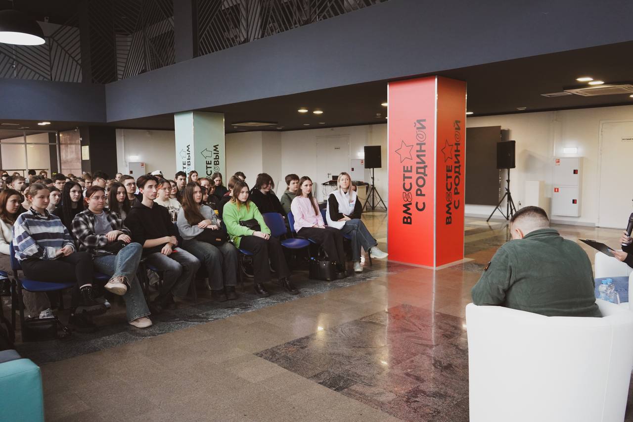 В рамках цикла «Диалог со СВОими» прошла встреча с героем специальной военной операции В рамках цикла «Диалог со СВОими» прошла встреча с героем специальной военной операции