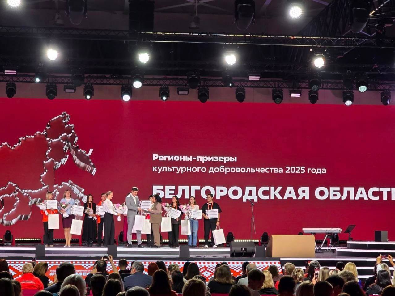 Ежегодно 5 декабря отмечается День добровольца Ежегодно 5 декабря отмечается День добровольца