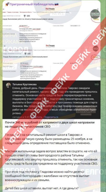 ����: 187 ��� ������ �� ���������� ����� � ������� ��������� �� ��������� ���������� ���