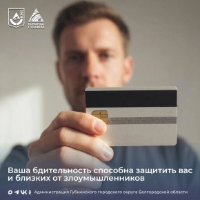 Мошенники начали обзванивать россиян от лица Пенсионного фонда с легендой о перерасчёте пенсии за 2016–2018 годы