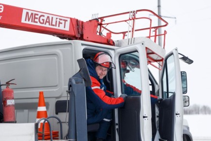 Минэнерго РФ подтвердило готовность белгородских энергетиков к отопительному сезону 2025/26